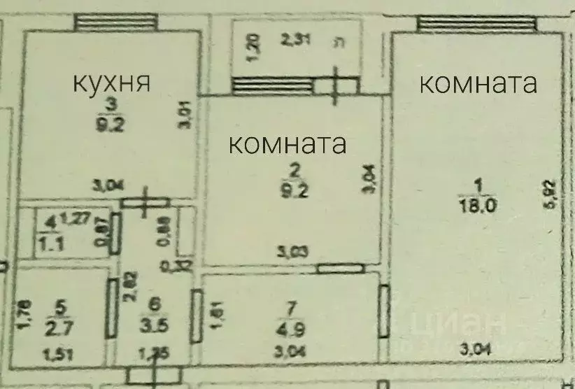 2-к кв. Ульяновская область, Димитровград Алтайская ул., 39А (49.0 м) - Фото 0