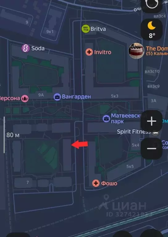 Гараж в Москва Очаковское ш., 7 (13 м) - Фото 2