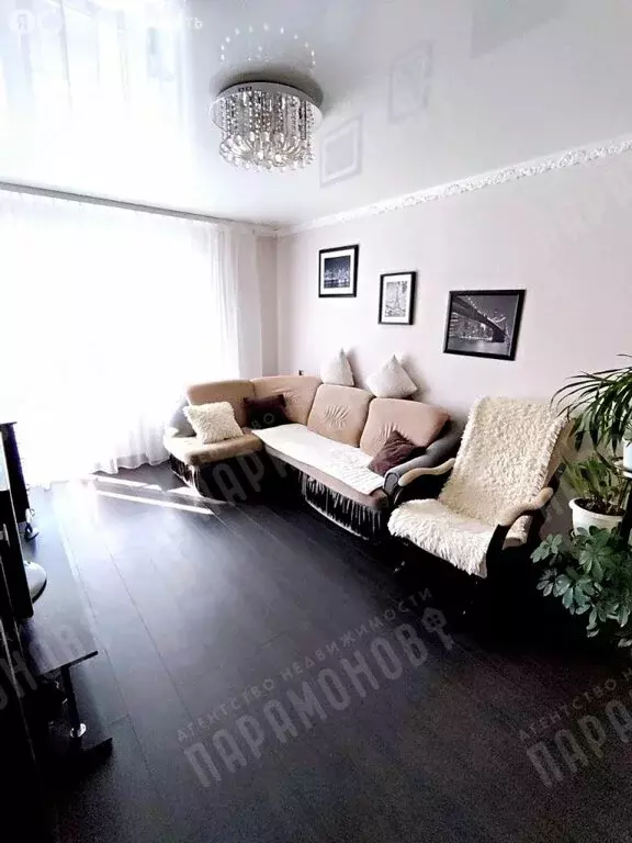 1-комнатная квартира: село Медное, Тверская улица, 4 (31.5 м) - Фото 1