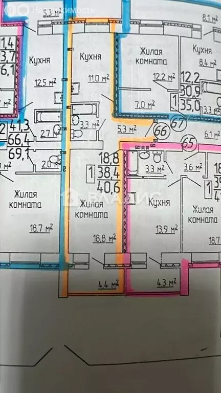 1-комнатная квартира: Благовещенск, Заводская улица, 4/4 (40.6 м) - Фото 1