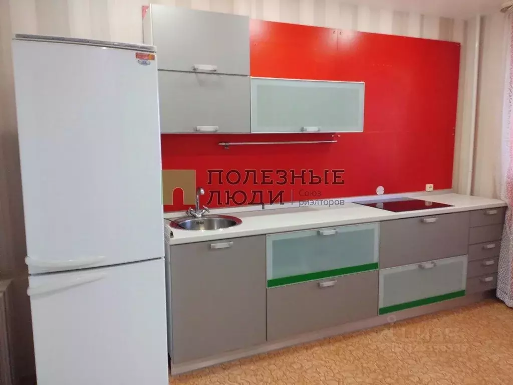 1-к кв. Белгородская область, Белгород ул. Щорса, 56 (46.0 м) - Фото 1