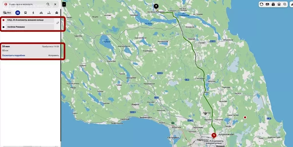 Участок в посёлок Ромашки, коттеджный посёлок Зелёный мыс (21.5 м) - Фото 1