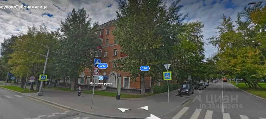2-к кв. Москва Озерная ул., 2/12 (65.0 м) - Фото 1
