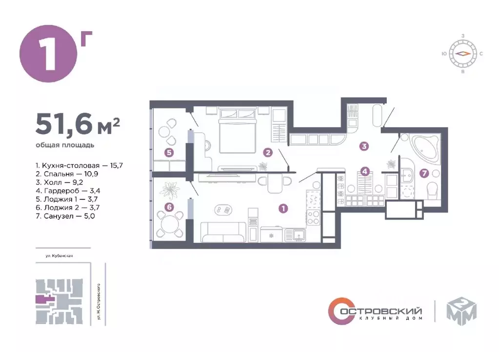 1-к кв. Астраханская область, Астрахань ул. Николая Островского, 128В ... - Фото 1