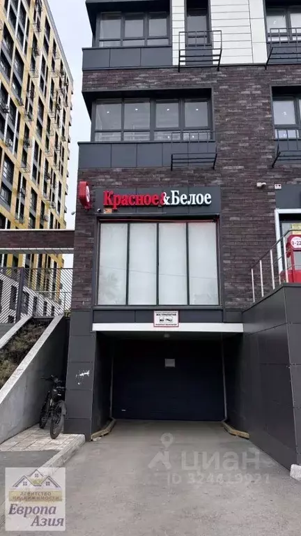 Гараж в Оренбургская область, Оренбург ул. Терешковой, 23 (15 м) - Фото 1