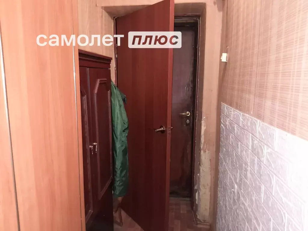 Продаётся 2-к квартира, 35.2 м - Фото 1