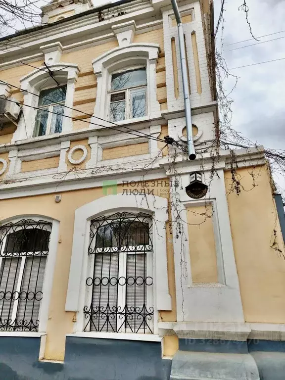 1-к кв. Астраханская область, Астрахань ул. Куйбышева, 23/8 (23.0 м) - Фото 1