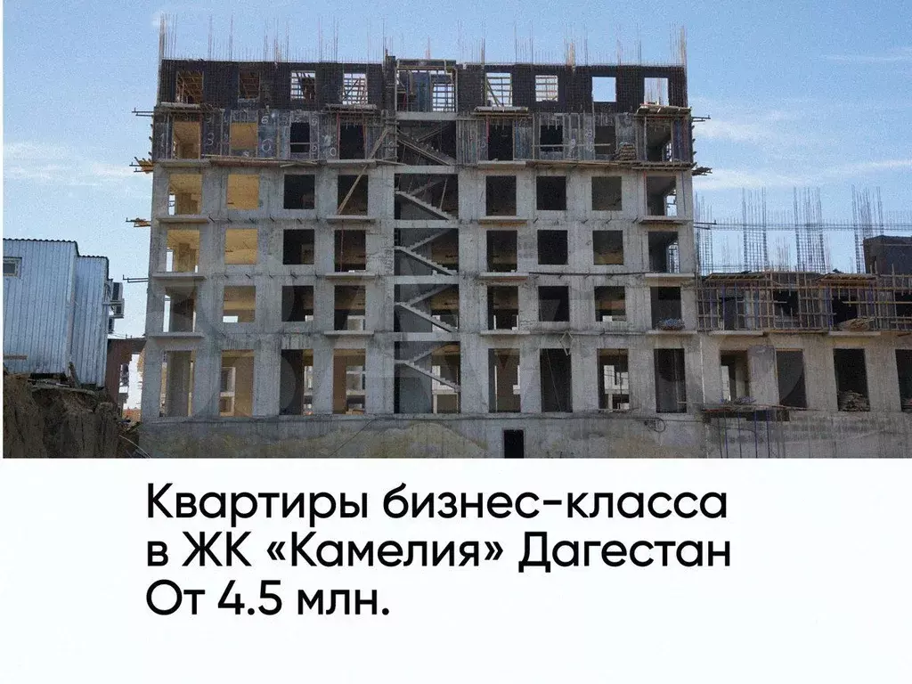 2-к. квартира, 68,1 м, 6/8 эт. - Фото 0