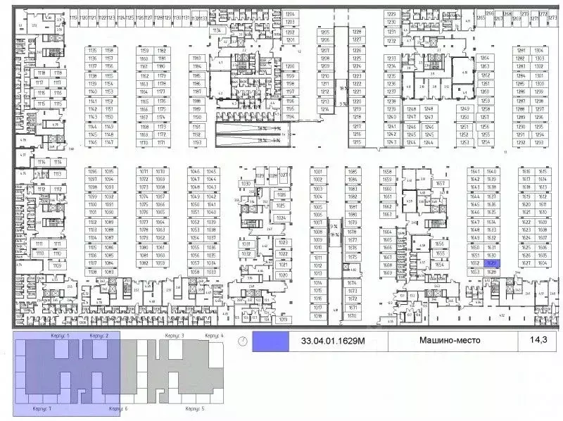 гараж в москва жилой комплекс остров, 1-й кв-л, к1 (14 м) - Фото 0