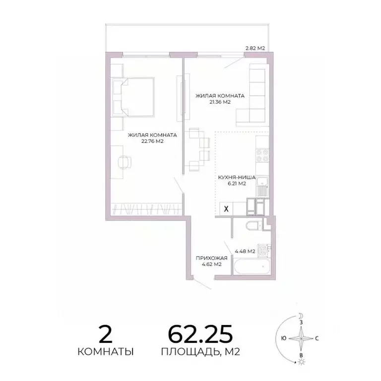 2-к кв. Пензенская область, Пенза Побочинская ул., с18 (62.25 м) - Фото 0
