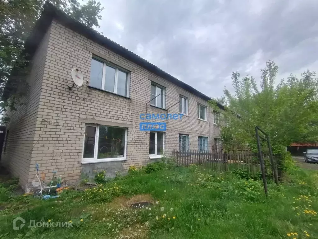 Продаётся 2-к квартира, 35.1 м - Фото 0