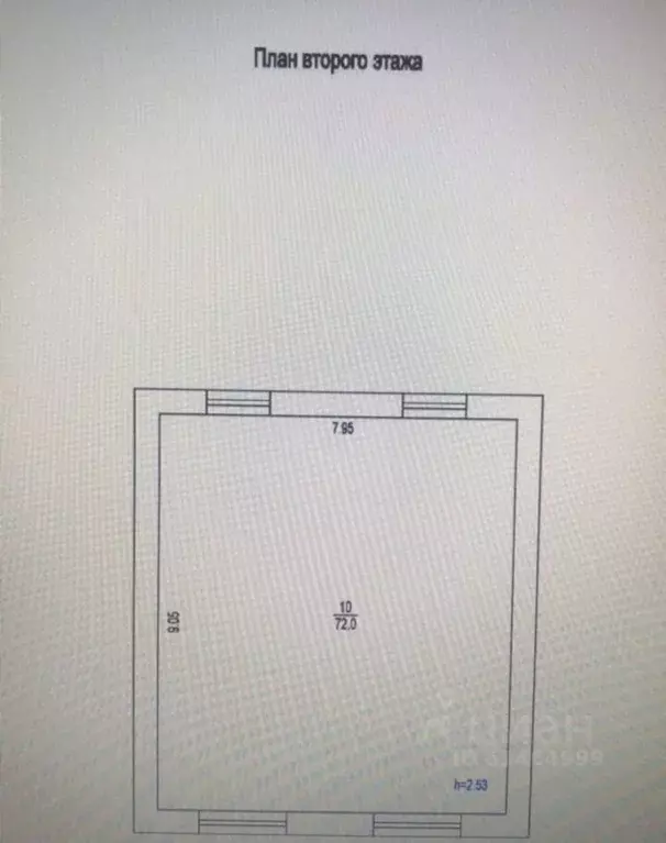 Дом в Башкортостан, Уфимский район, Юматовский сельсовет, с. Станции ... - Фото 2