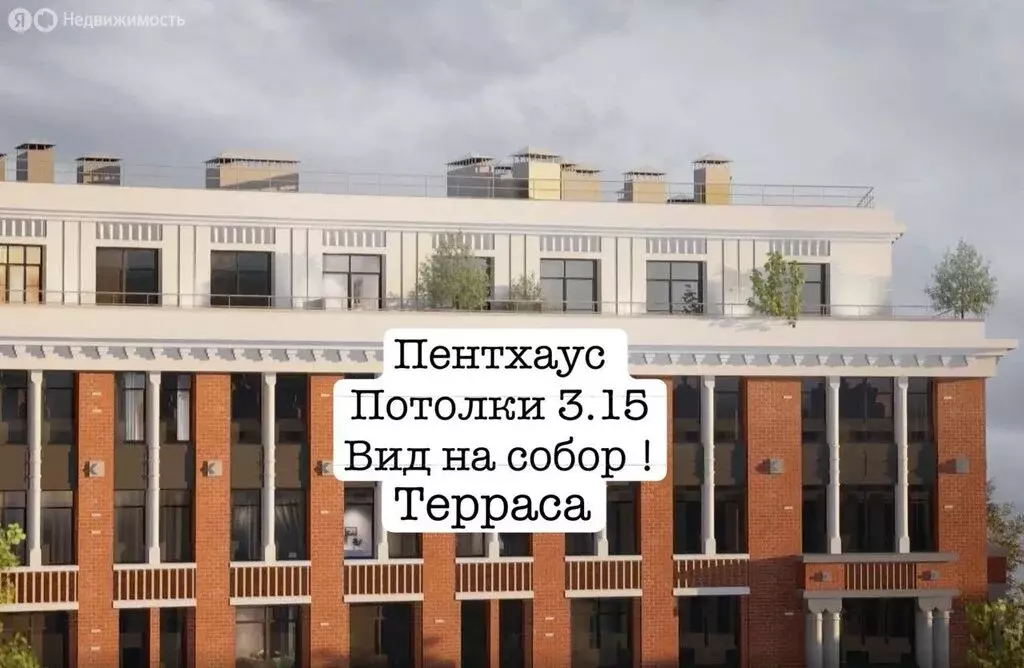 5-комнатная квартира: Санкт-Петербург, Миргородская улица, 1Б (242 м) - Фото 1