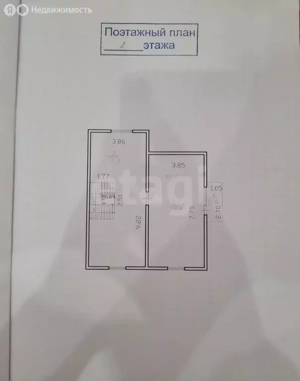 Дом в Засопка, улица Свободы (177.6 м) - Фото 2