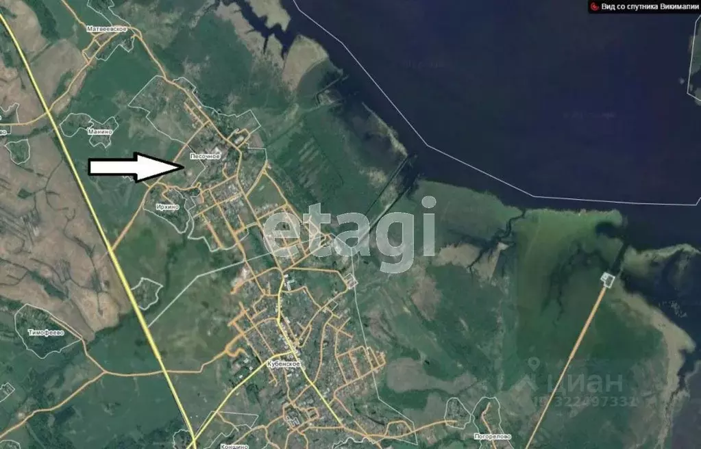 Участок в Вологодская область, пос. Песочное  (6.0 сот.) - Фото 1