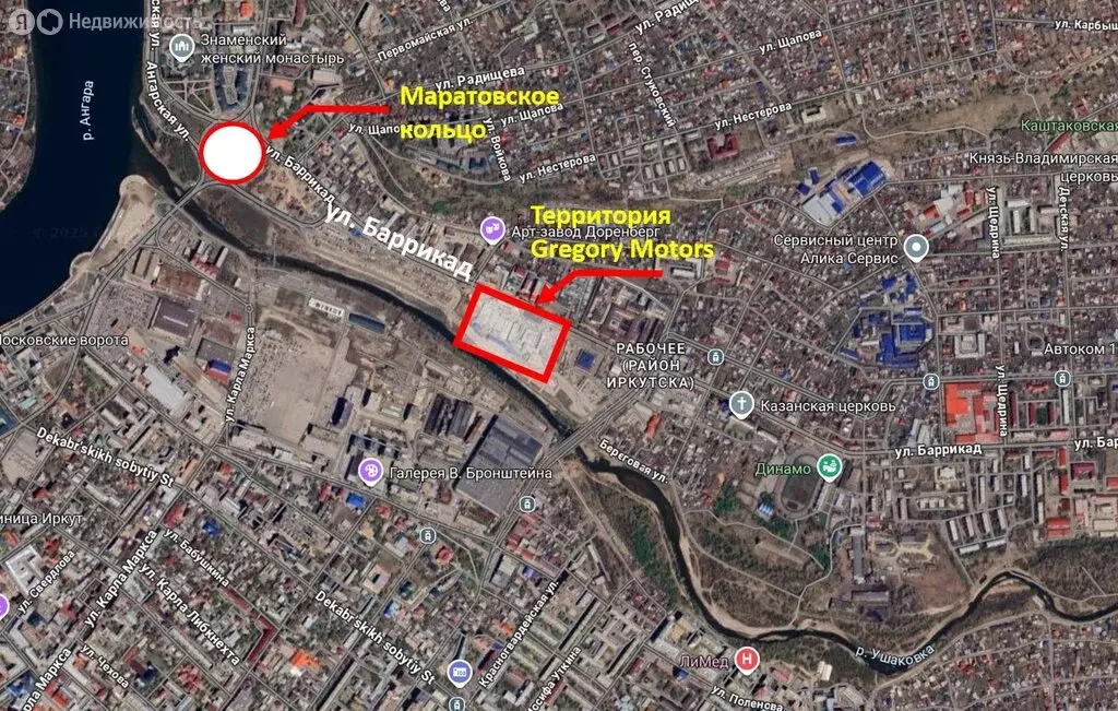 Помещение свободного назначения (254 м) - Фото 2