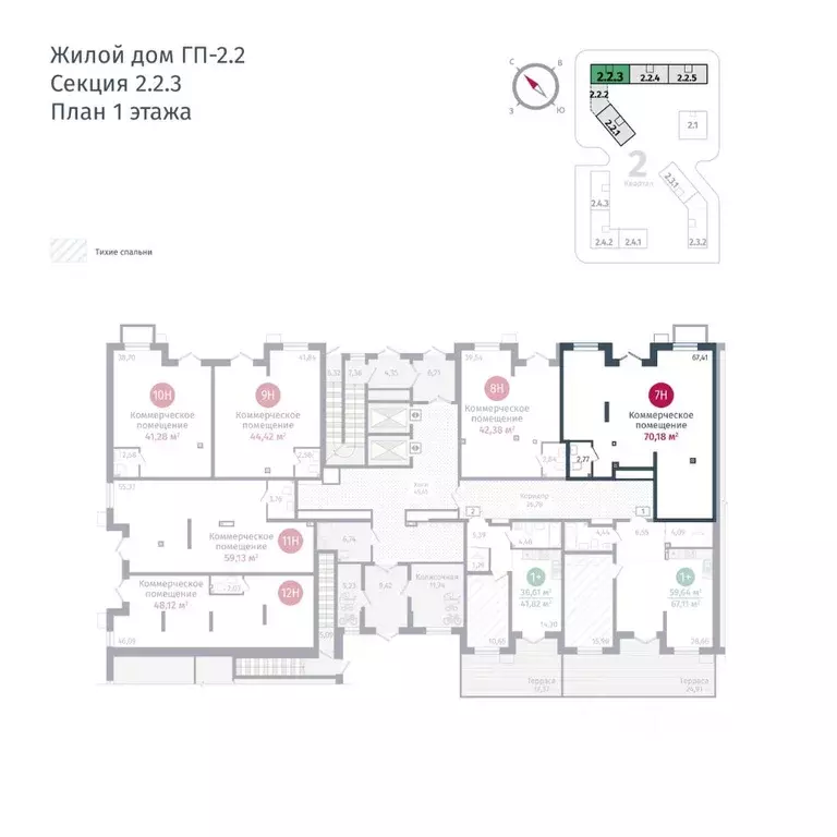 Помещение свободного назначения в Тюменская область, Тюменский район, ... - Фото 1