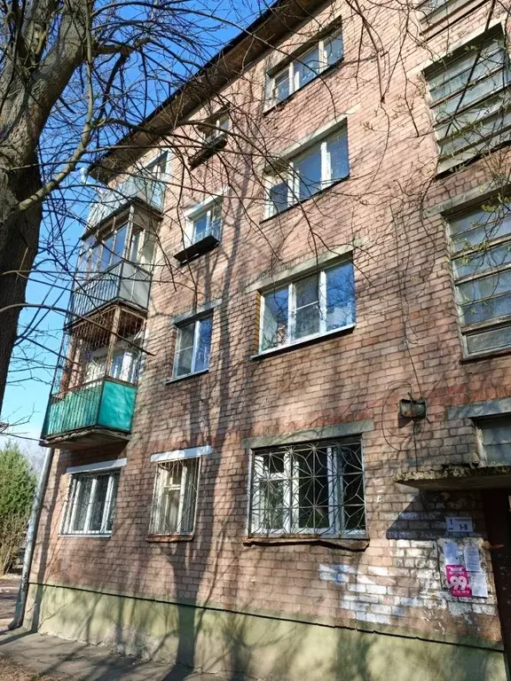 Комната Ярославская область, Ярославль ул. Юности, 6 (18.0 м) - Фото 2