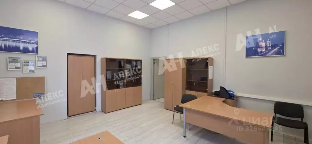 Офис в Москва просп. Мира, 106 (69 м) - Фото 2