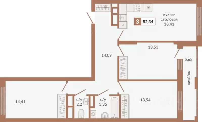 3-к кв. Свердловская область, Екатеринбург пер. Старателей (82.34 м) - Фото 0