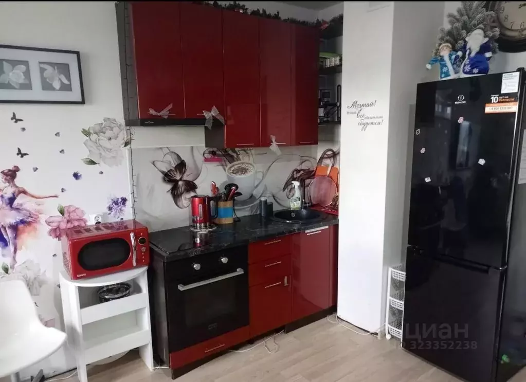 Студия Свердловская область, Екатеринбург муниципальное образование, ... - Фото 1