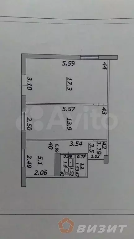 Продам торговое помещение, 43 м - Фото 0
