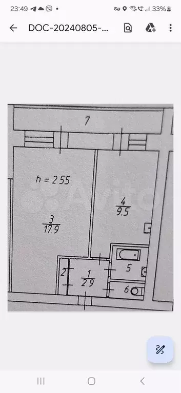 1-к. квартира, 34,2 м, 4/9 эт. - Фото 0