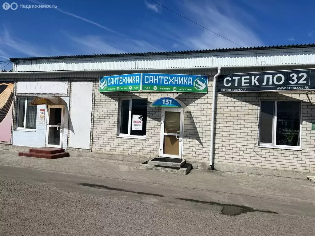 Помещение свободного назначения (34.5 м) - Фото 2