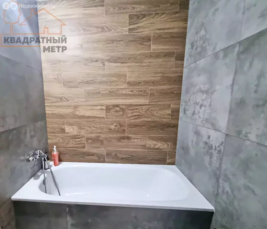 1-комнатная квартира: Димитровград, Братская улица, 17 (36 м) - Фото 1