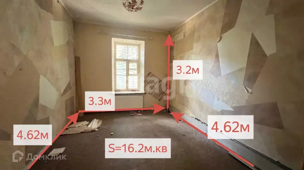 Продаётся 4-к квартира, 87.3 м - Фото 0