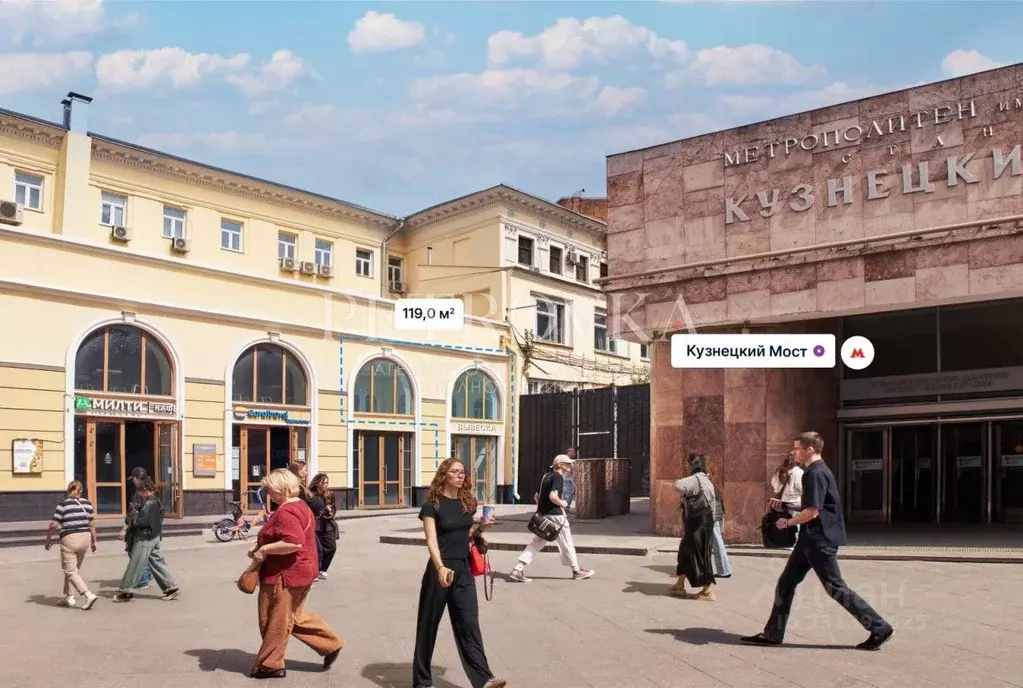 Помещение свободного назначения в Москва ул. Рождественка, 6/9/20С1 ... - Фото 1