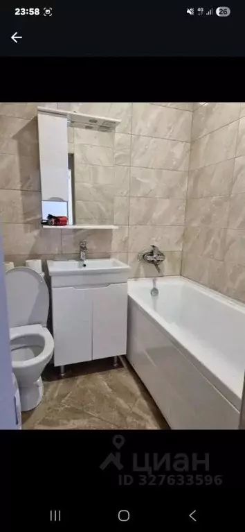 1-к кв. Северная Осетия, Владикавказ ул. Цоколаева, 36к6 (50.0 м) - Фото 2