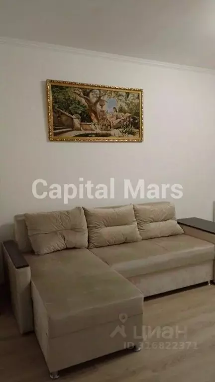 3-к кв. Москва Люблинская ул., 76к5 (75.0 м) - Фото 0