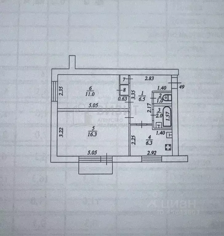 2-к кв. Татарстан, Нижнекамск ул. 50 лет Октября, 17 (43.8 м) - Фото 2