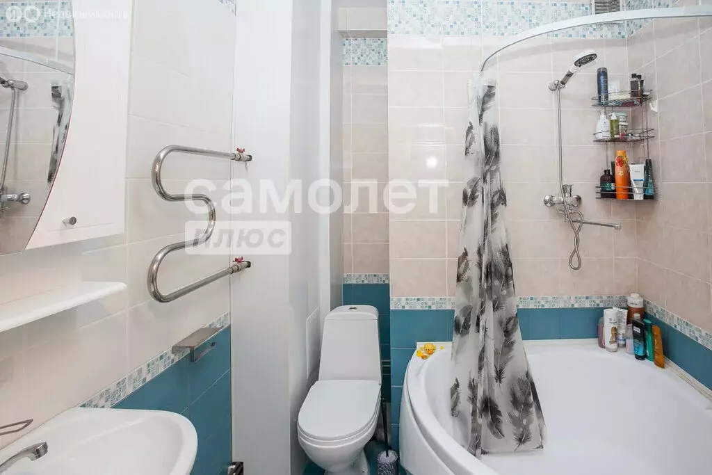 Квартира-студия: Кемерово, улица Сарыгина, 37 (29.7 м) - Фото 0