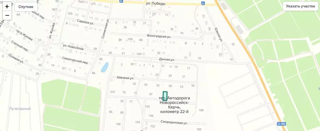 Участок в Краснодарский край, Новороссийск городской округ, Семигорье ... - Фото 1