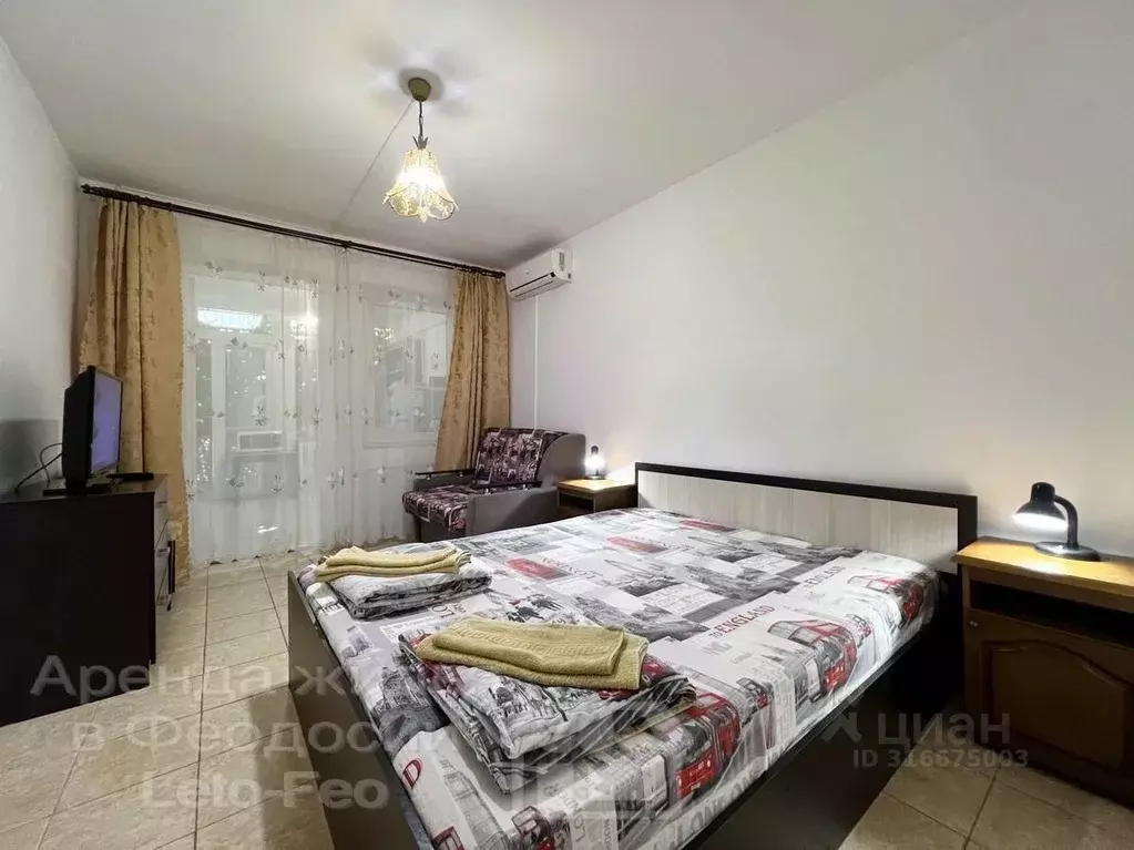 Дом в Крым, Феодосия ул. Советская, 21А (35 м) - Фото 0