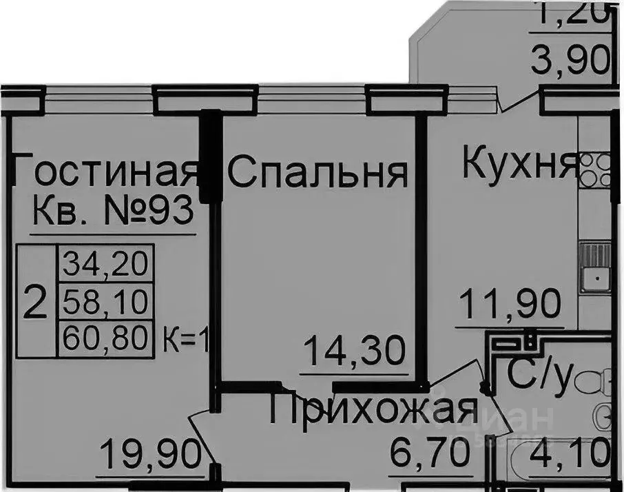 2-к кв. Ростовская область, Ростов-на-Дону Северный мкр, бул. ... - Фото 1