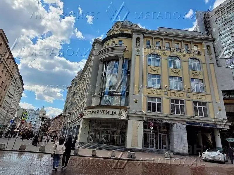 Офис в Москва ул. Арбат, 10 (325 м) - Фото 1