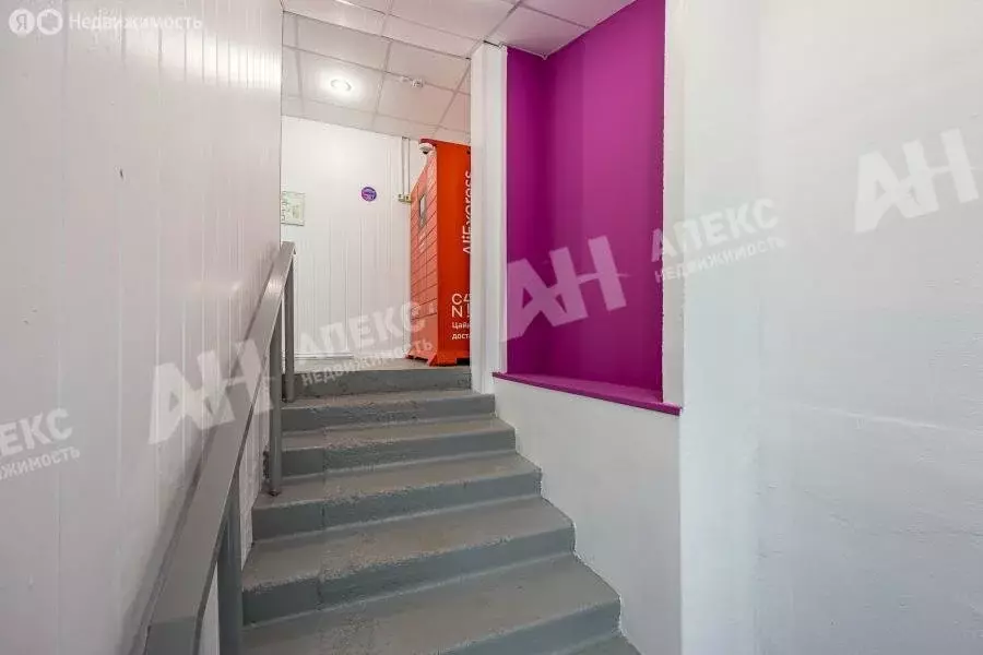 Помещение свободного назначения (73 м) - Фото 1