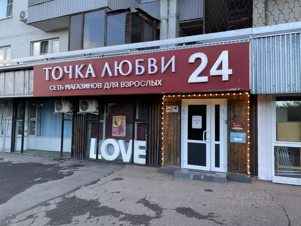 Помещение свободного назначения в Москва Можайское ш., 4К1 (373 м) - Фото 0