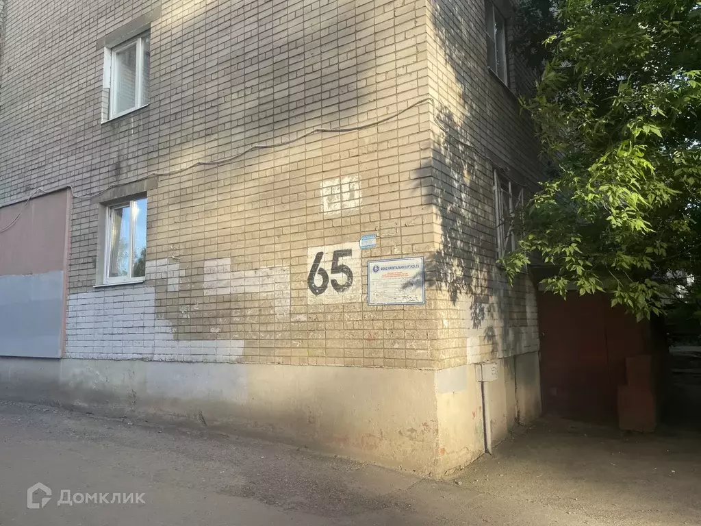 Продаётся 1-к квартира, 32.1 м - Фото 1