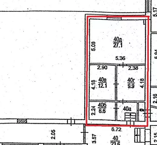 Помещение свободного назначения в Москва Дмитровское ш., 9С2 (58 м) - Фото 1