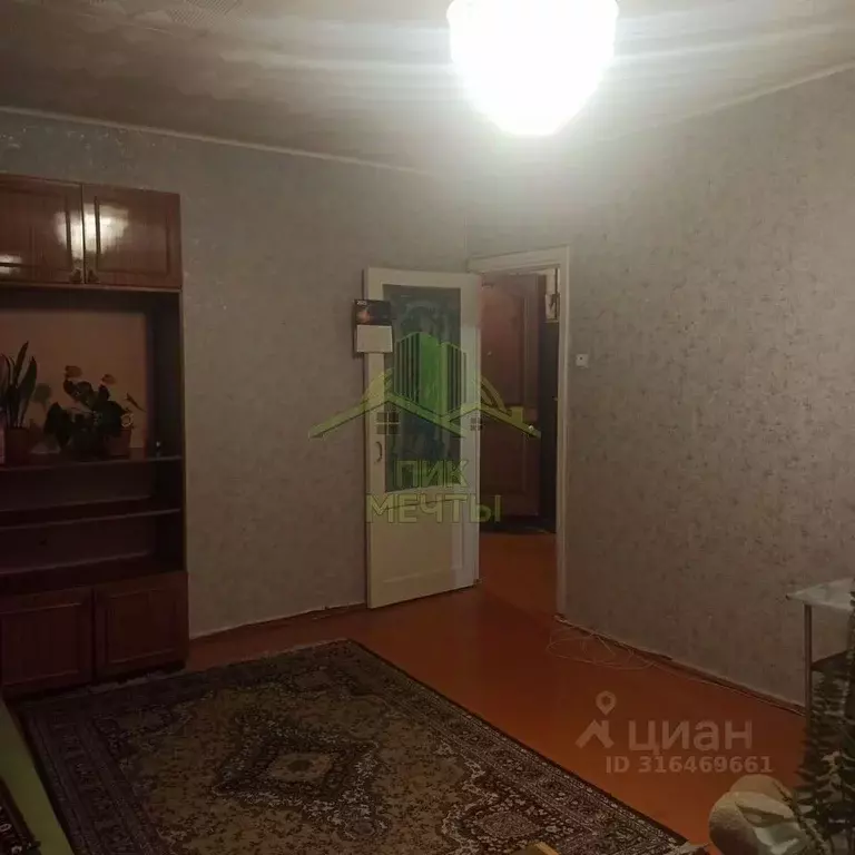 1-к кв. Бурятия, Улан-Удэ ул. Тулаева, 148 (33.7 м) - Фото 0