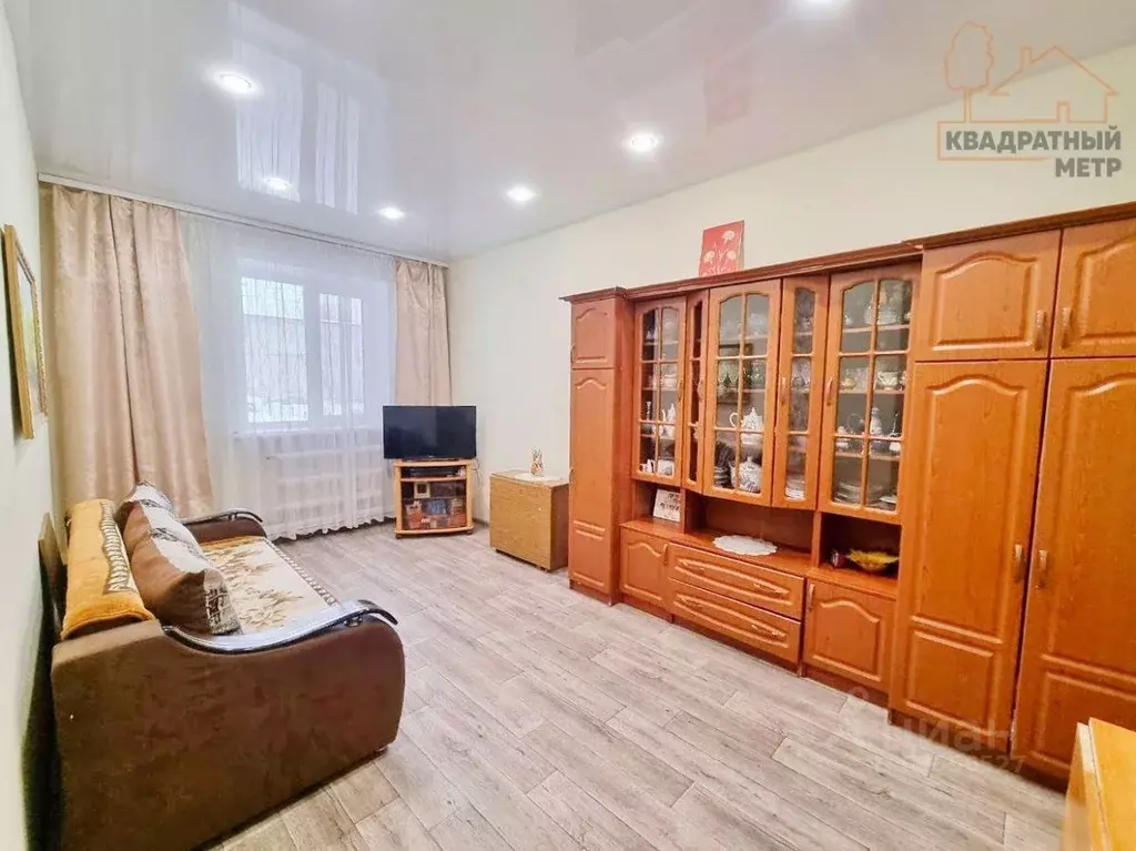 2-к кв. Ульяновская область, Димитровград ул. Чайкиной, 12 (50.1 м) - Фото 1