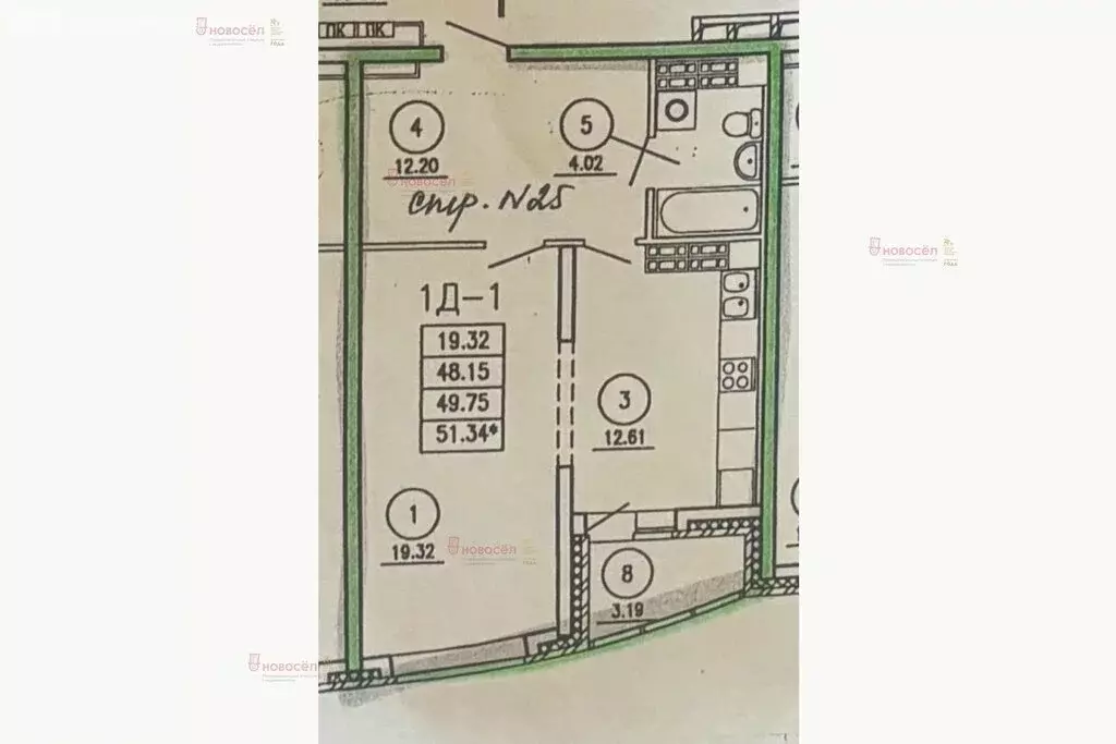 1-комнатная квартира: Екатеринбург, улица Раевского, 6 (48.9 м) - Фото 0