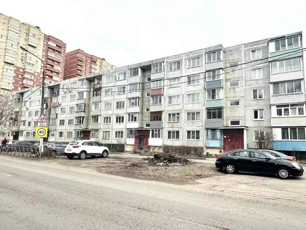 1-к кв. Московская область, Ногинск Богородский городской округ, ул. ... - Фото 1