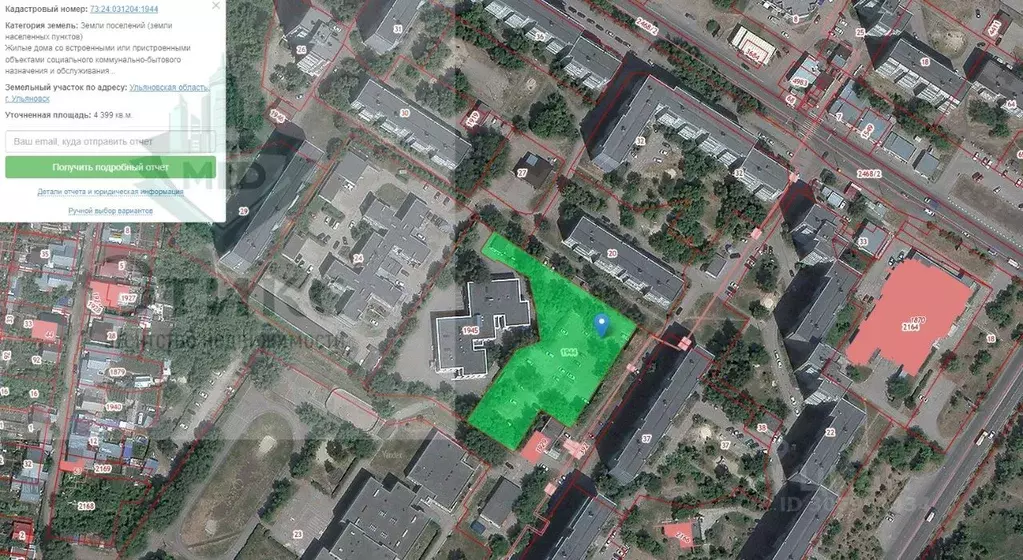 Участок в Ульяновская область, Ульяновск ул. Шолмова, 1 (44.0 сот.) - Фото 0