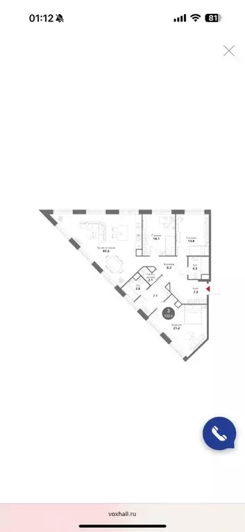 3-к кв. Москва Летниковская ул., 4С5 (122.7 м) - Фото 1