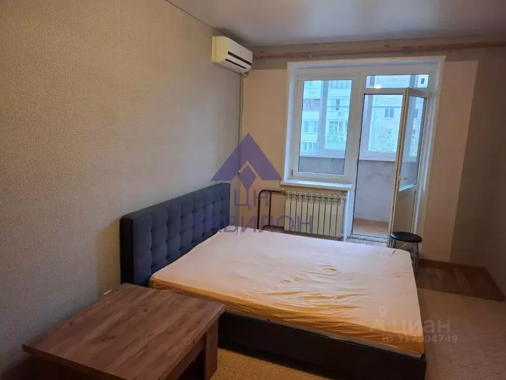 Студия Ростовская область, Волгодонск ул. Карла Маркса (25.0 м) - Фото 0